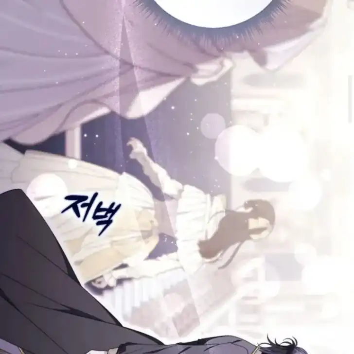Chapter 41 - halaman 67