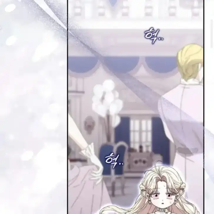 Chapter 41 - halaman 81