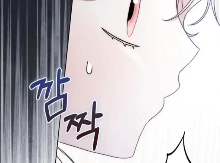 Chapter 41 - halaman 95