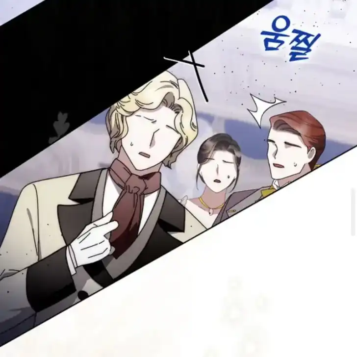 Chapter 42 - halaman 112