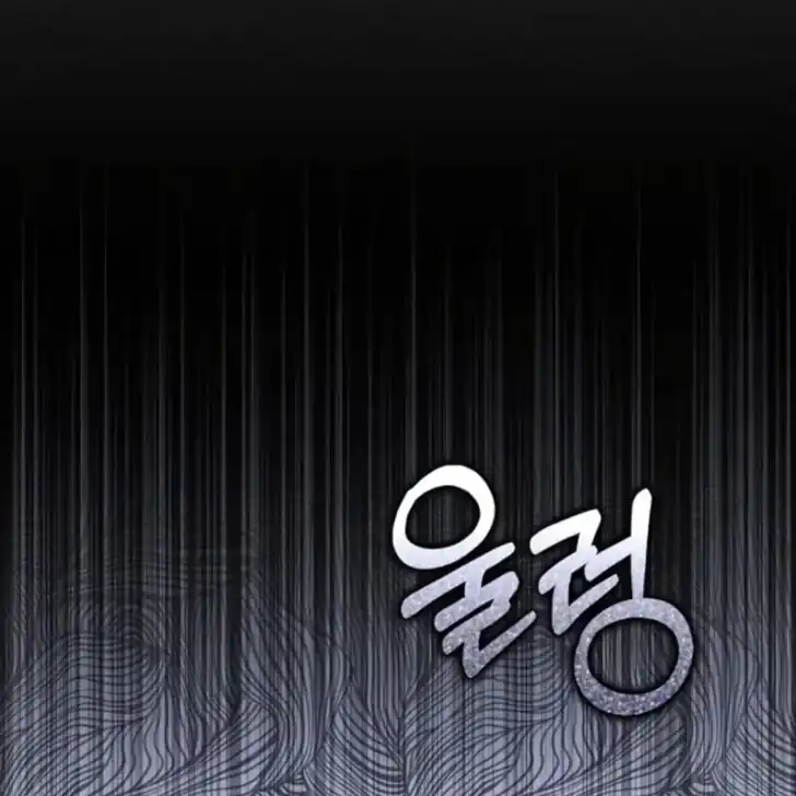 Chapter 42 - halaman 161