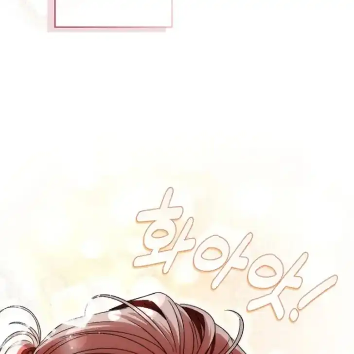 Chapter 42 - halaman 19