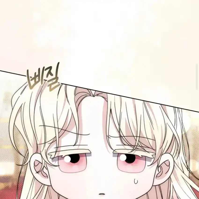 Chapter 43 - halaman 131