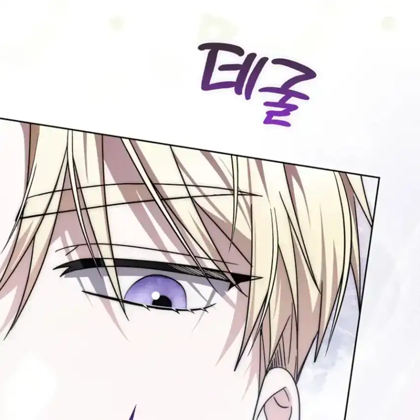 Chapter 43 - halaman 153