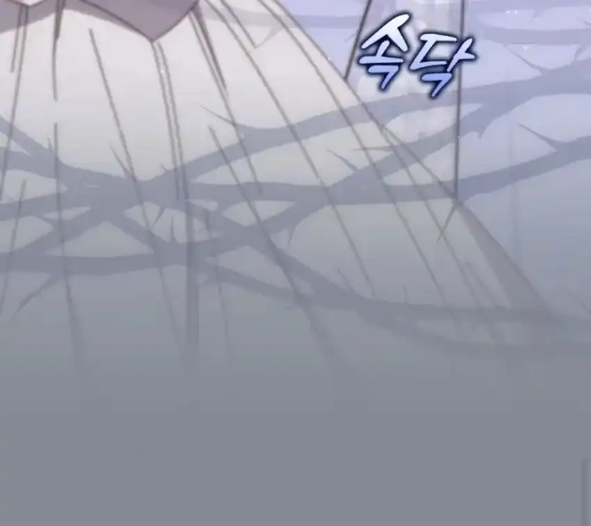 Chapter 43 - halaman 69