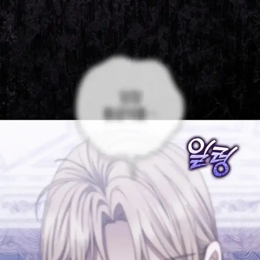 Chapter 43 - halaman 8