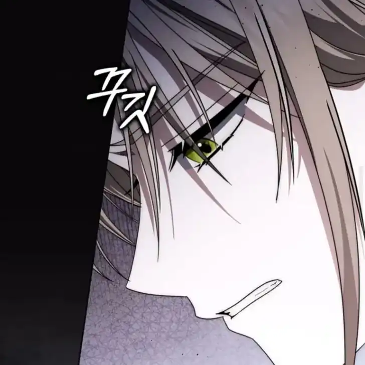 Chapter 44 - halaman 103