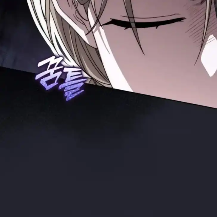 Chapter 44 - halaman 17