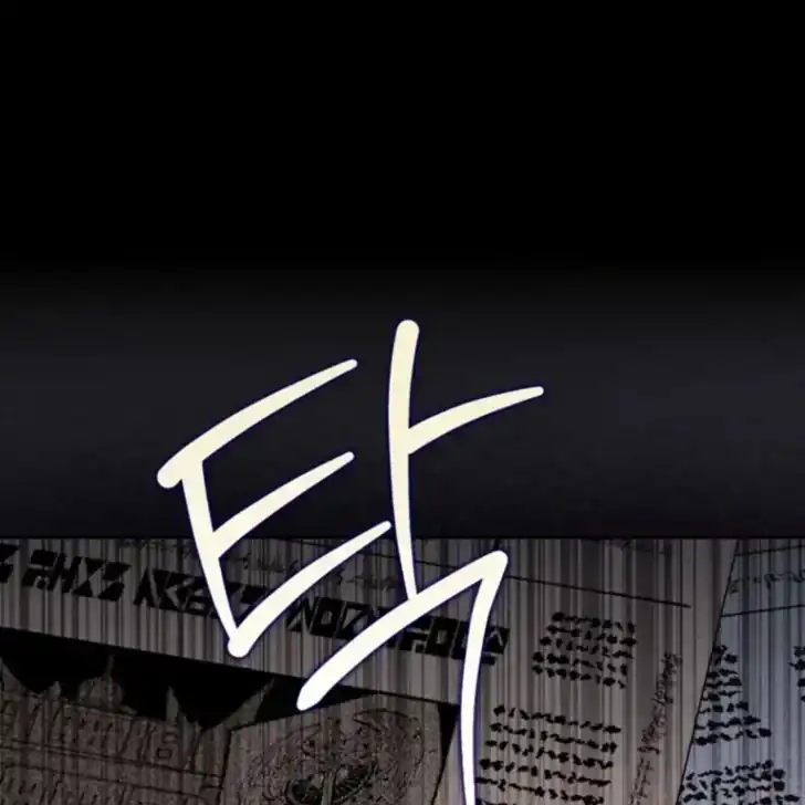 Chapter 44 - halaman 69