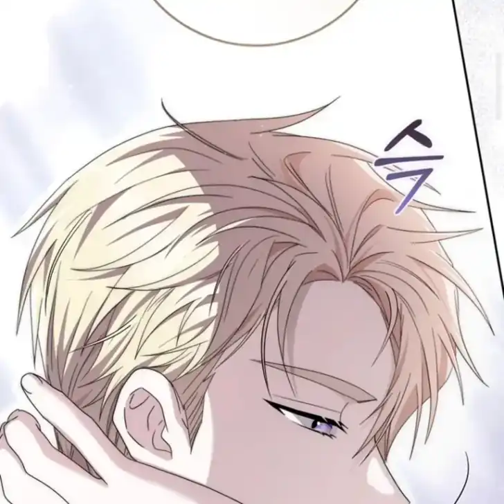 Chapter 44 - halaman 78