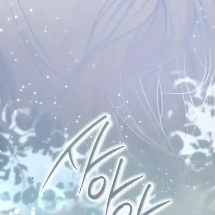 Chapter 45 - halaman 117