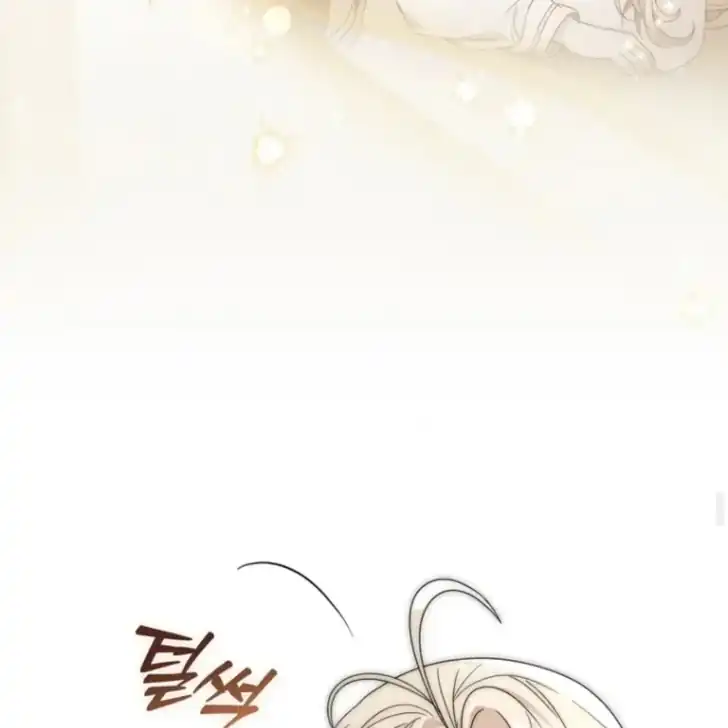 Chapter 45 - halaman 153