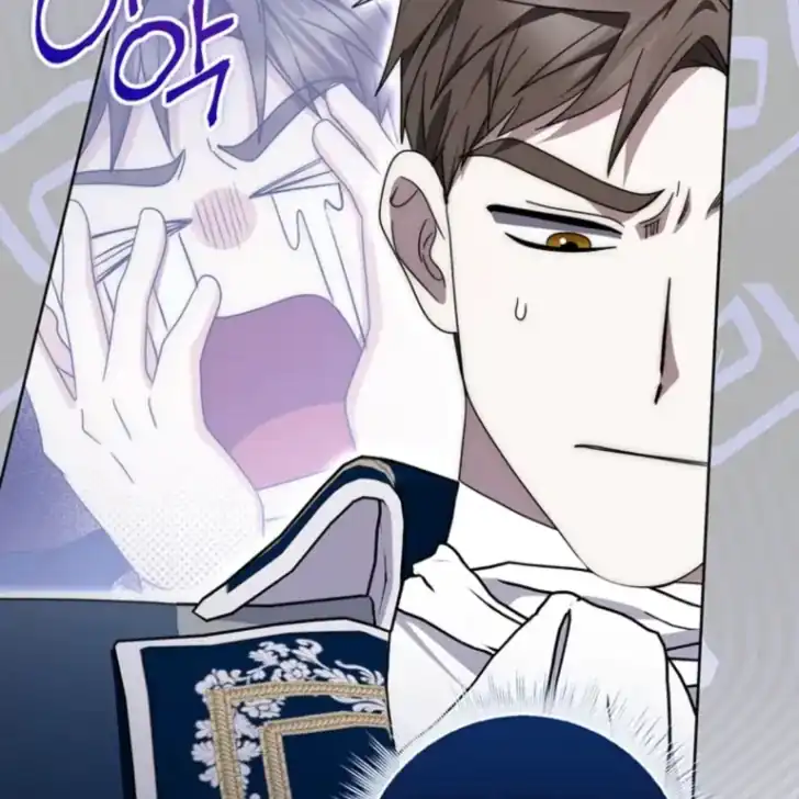 Chapter 45 - halaman 178