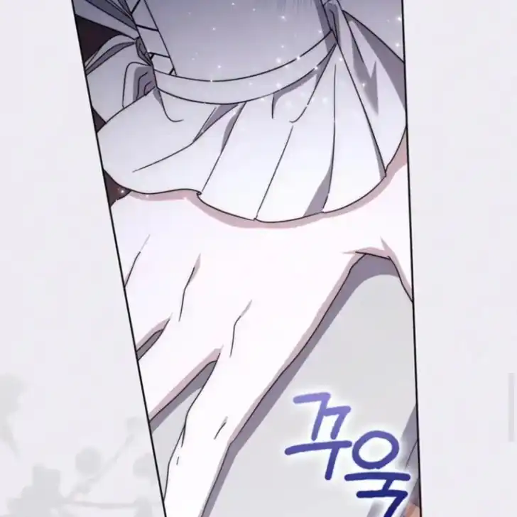 Chapter 45 - halaman 61