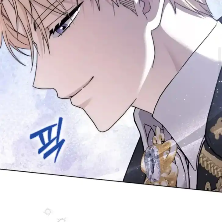 Chapter 45 - halaman 74