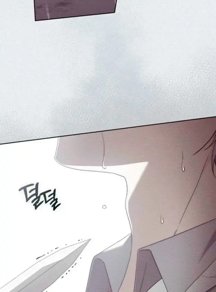 Chapter 46 - halaman 32