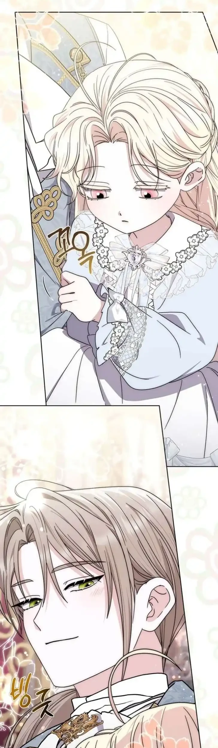 Chapter 48 - halaman 23