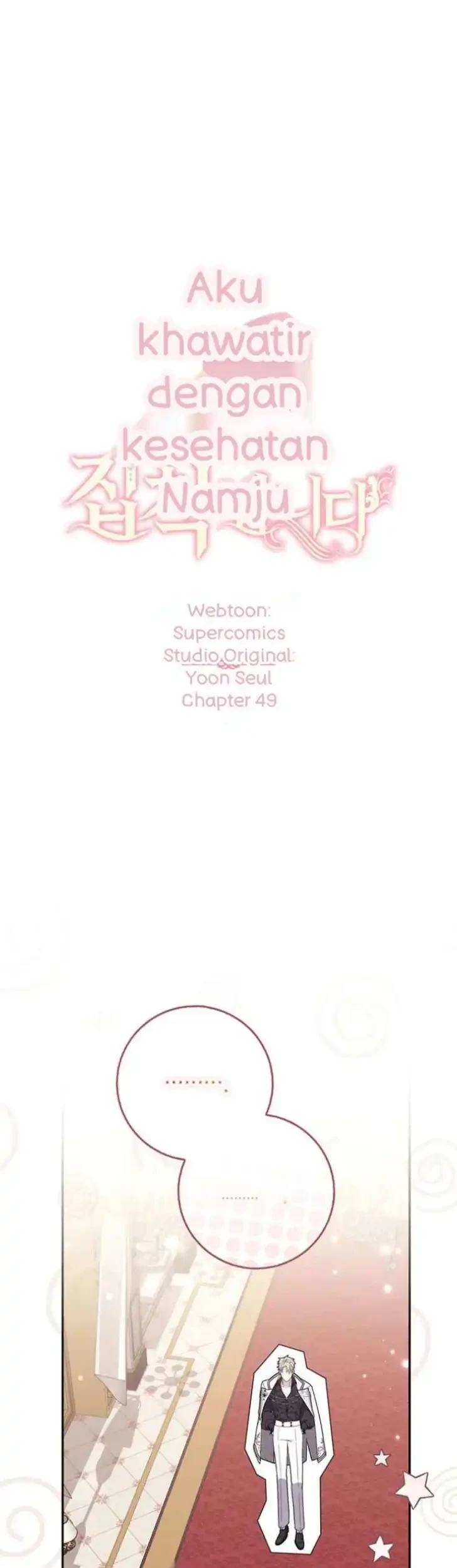 Chapter 49 - halaman 13