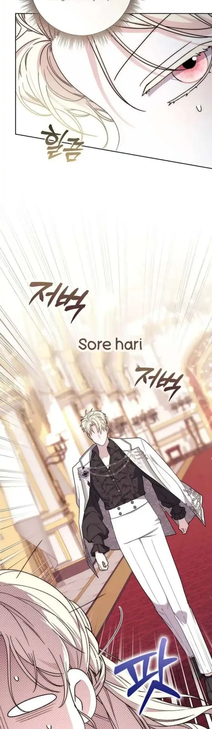 Chapter 49 - halaman 16