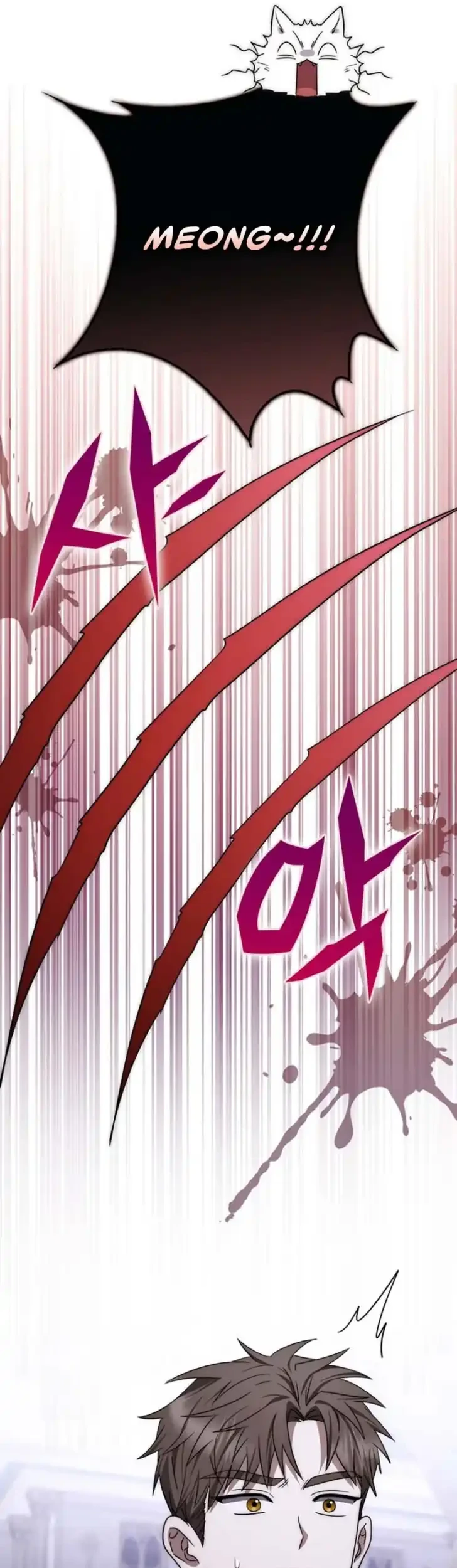 Chapter 52 - halaman 22