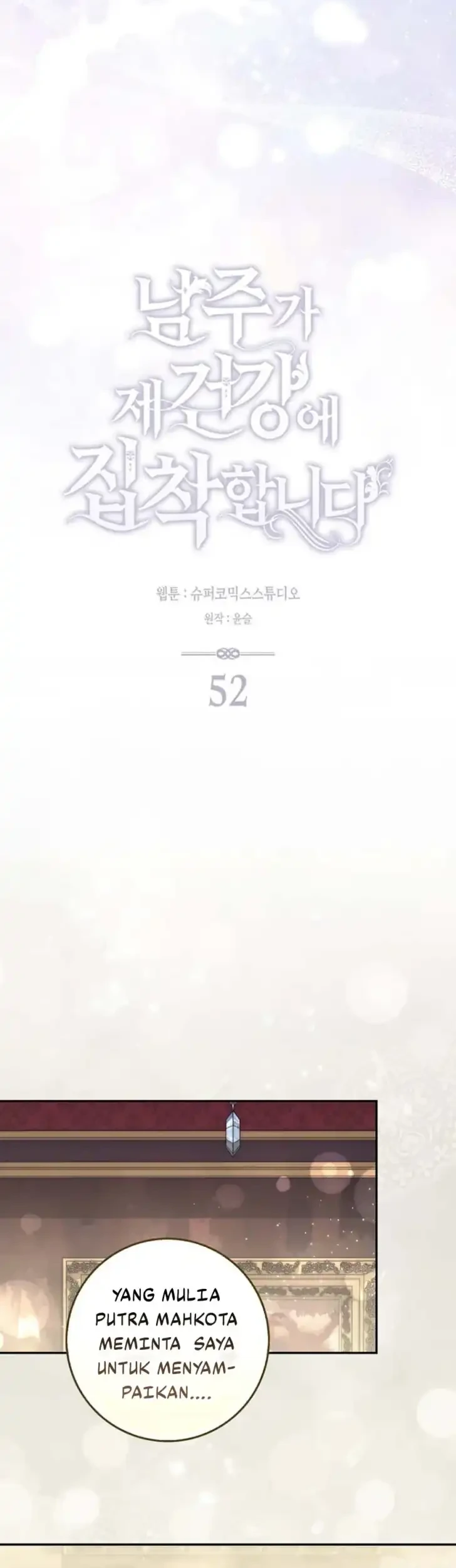 Chapter 52 - halaman 29