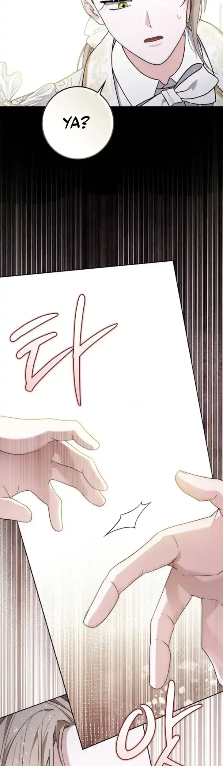 Chapter 54 - halaman 13