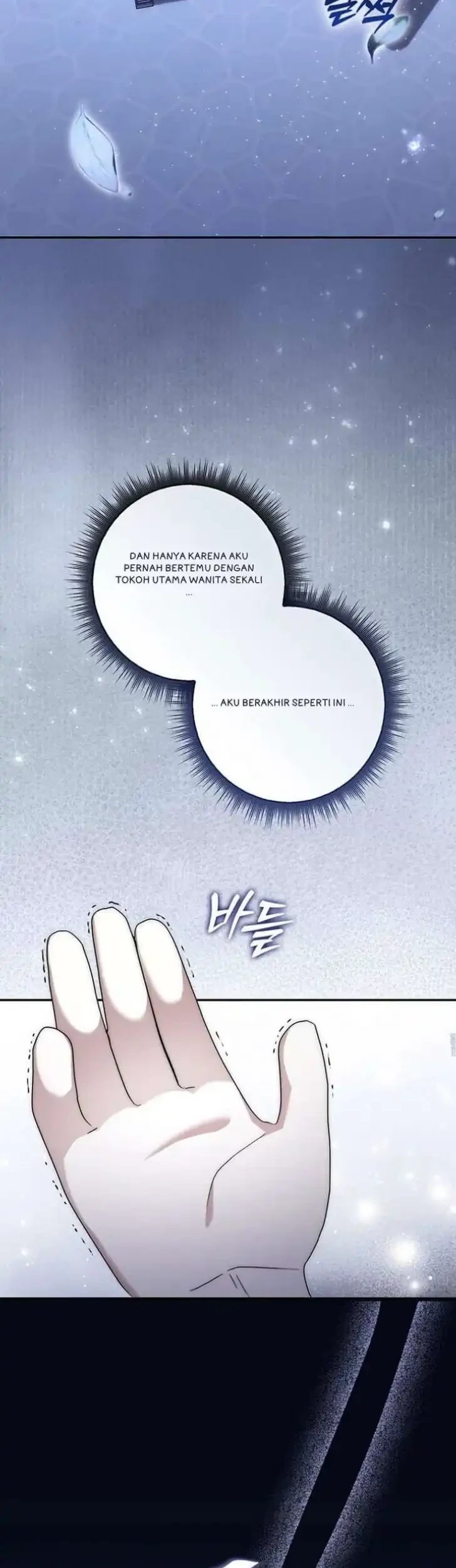 Chapter 55 - halaman 54