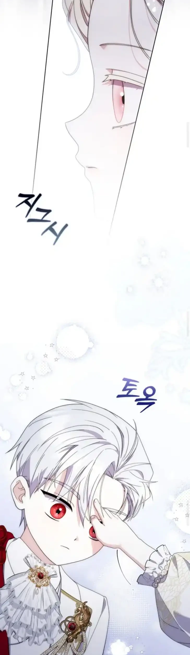Chapter 56 - halaman 34