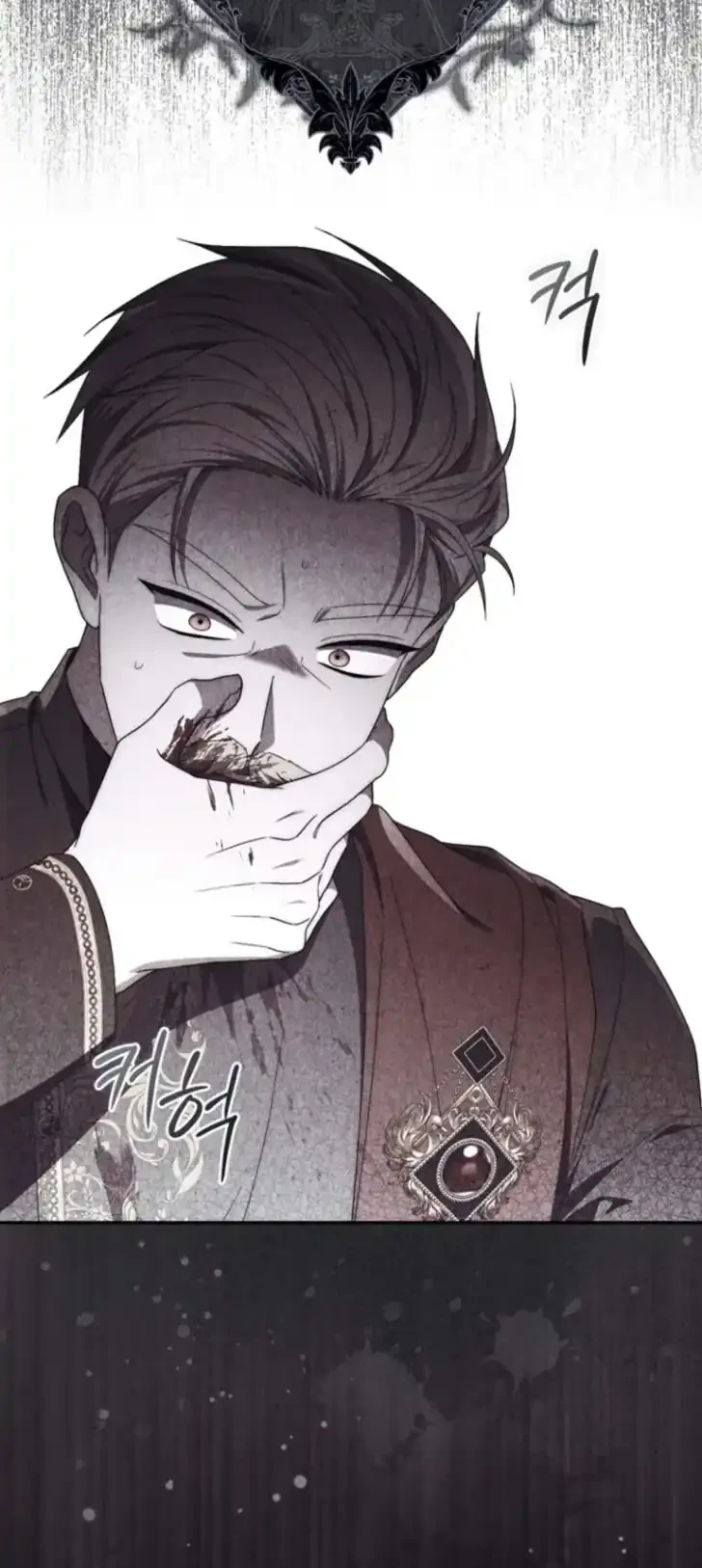 Chapter 57 - halaman 34