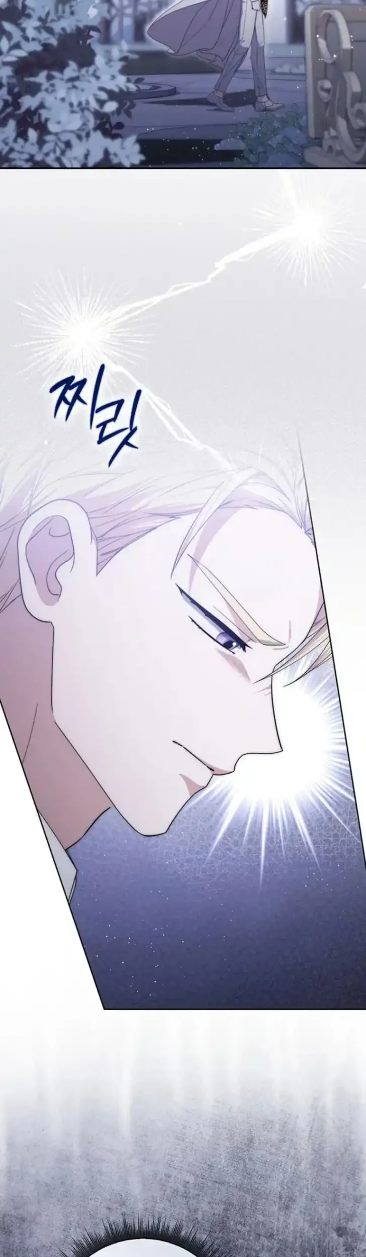Chapter 57 - halaman 3