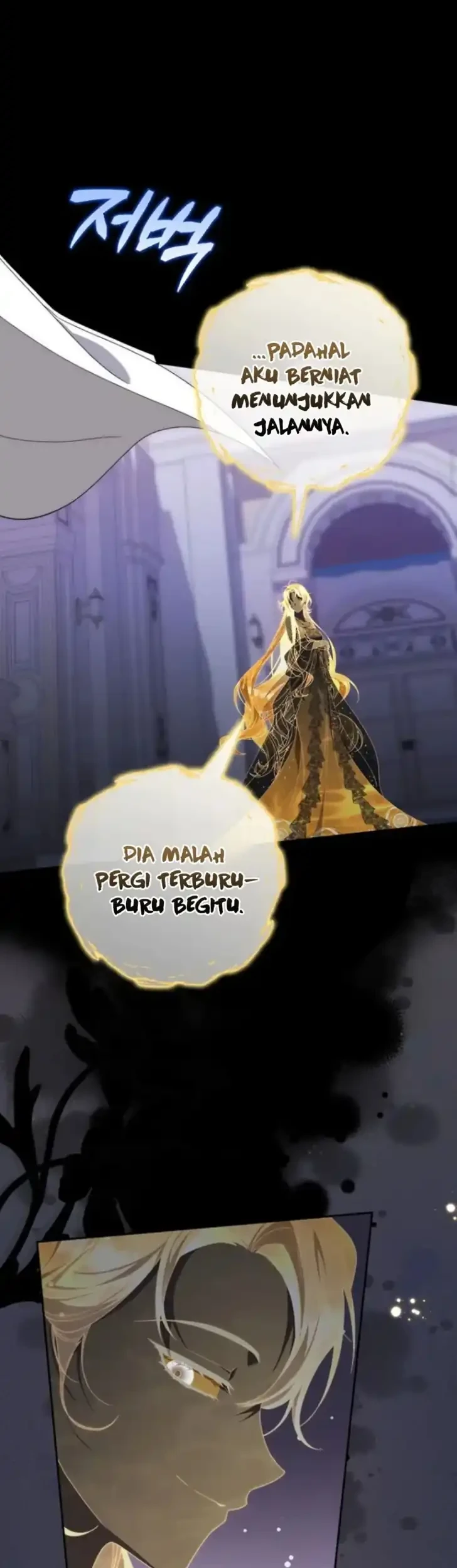 Chapter 59 - halaman 51