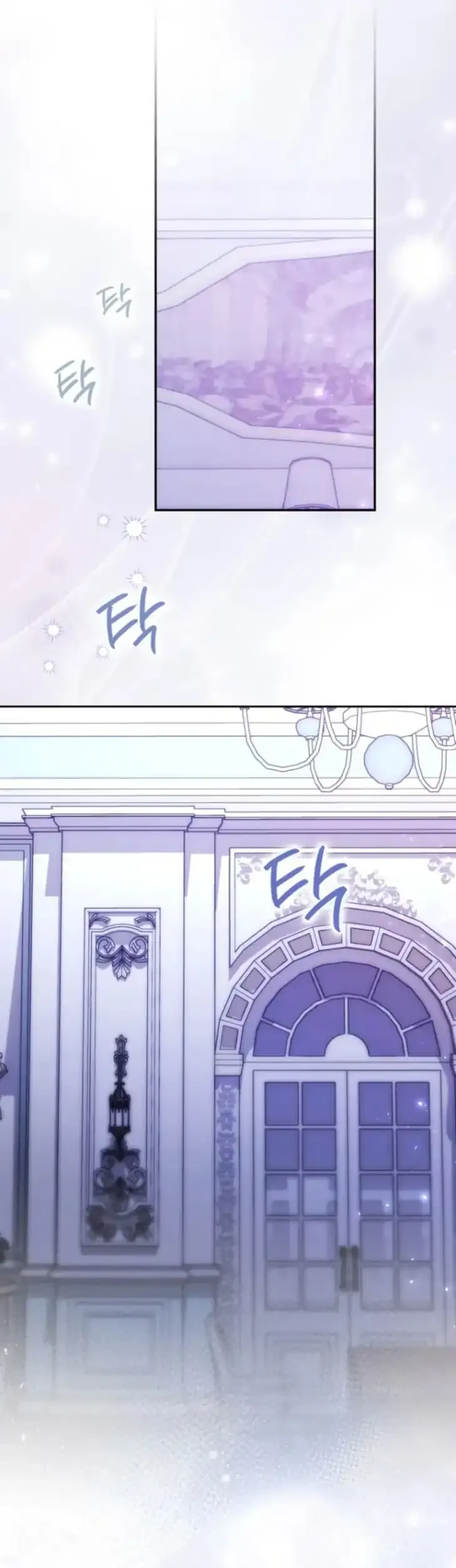 Chapter 59 - halaman 62