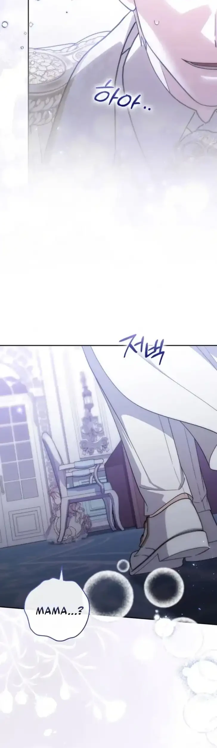 Chapter 59 - halaman 65