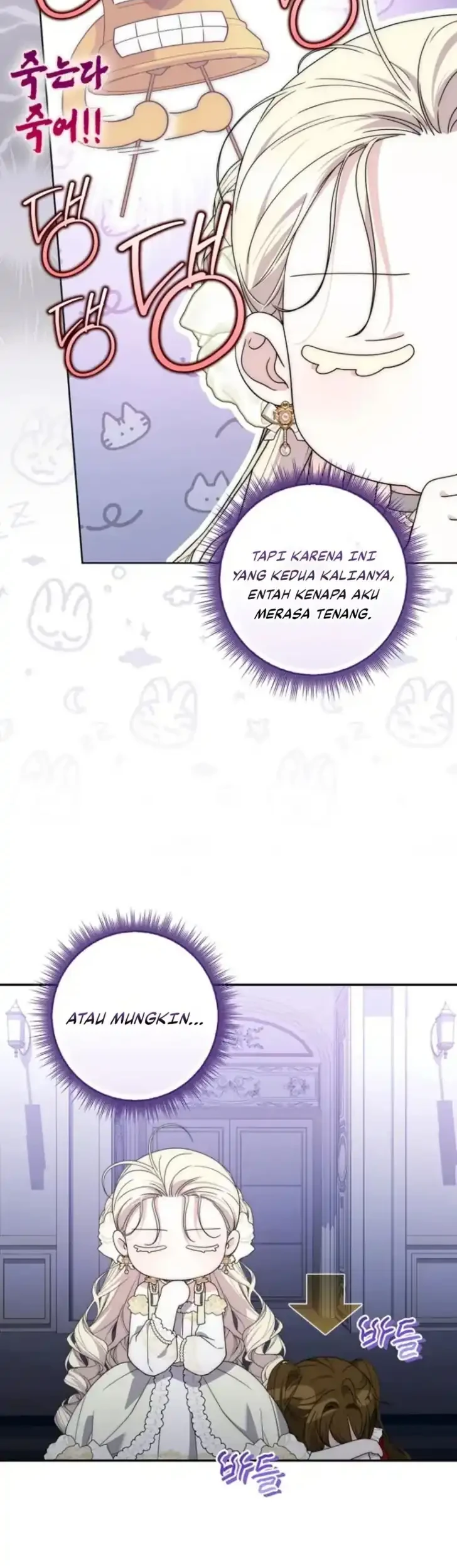 Chapter 59 - halaman 5