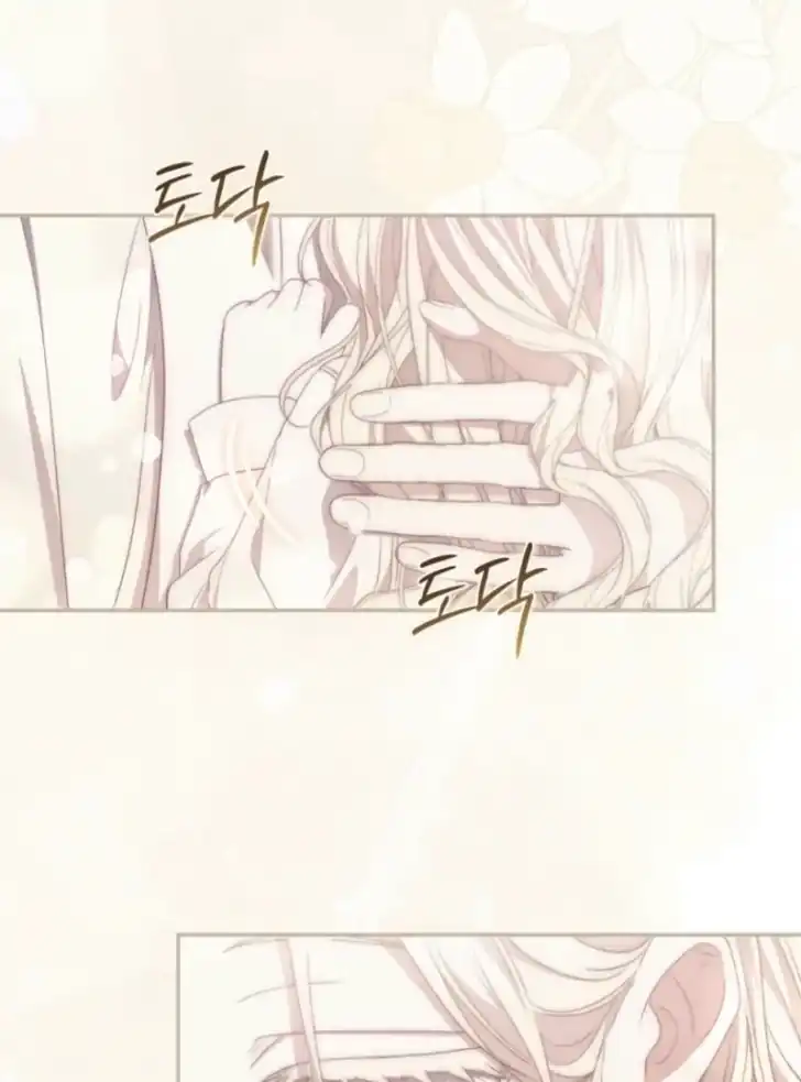 Chapter 6 - halaman 98