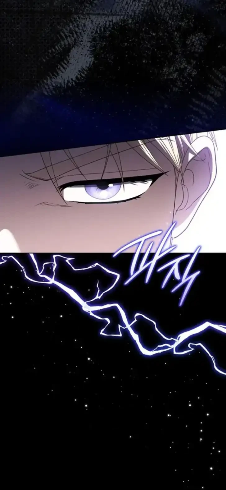 Chapter 62 - halaman 5