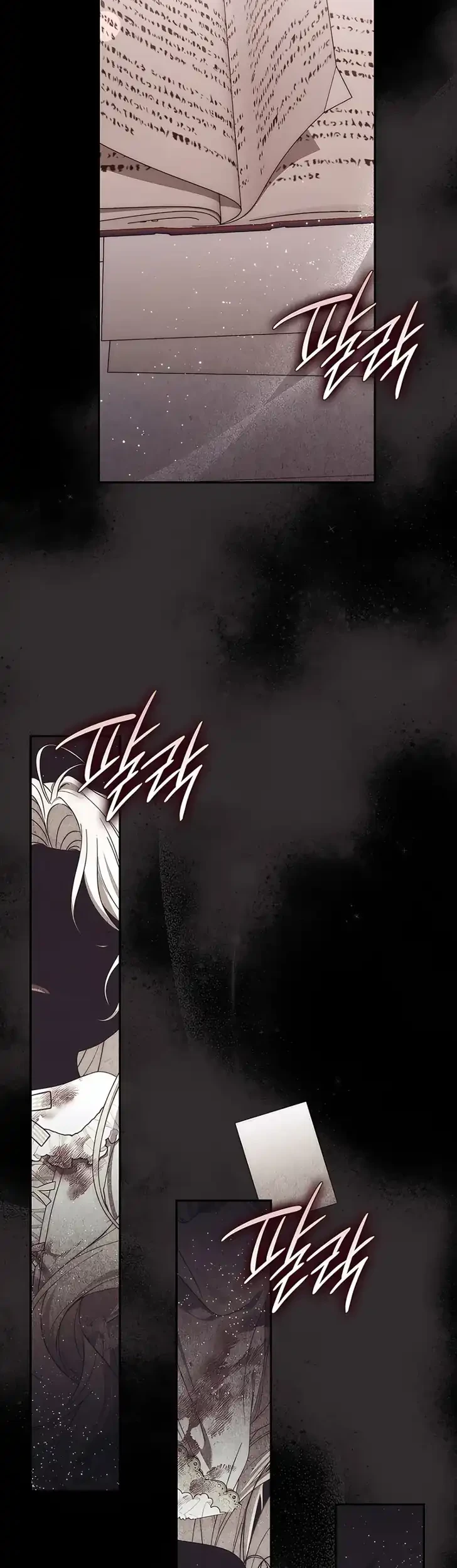 Chapter 69 - halaman 3