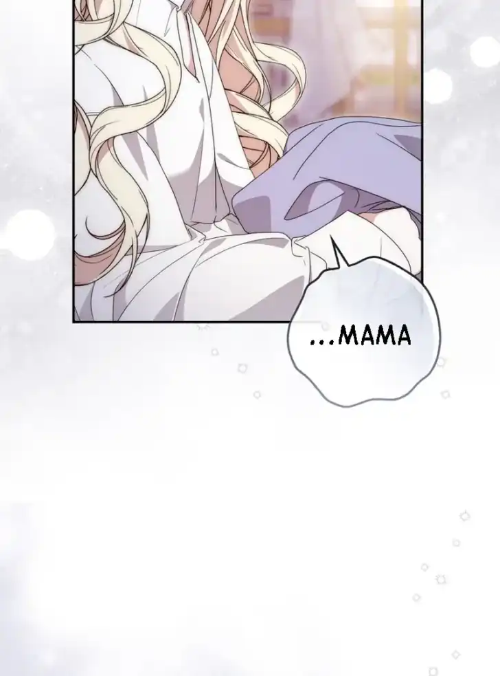 Chapter 7 - halaman 42
