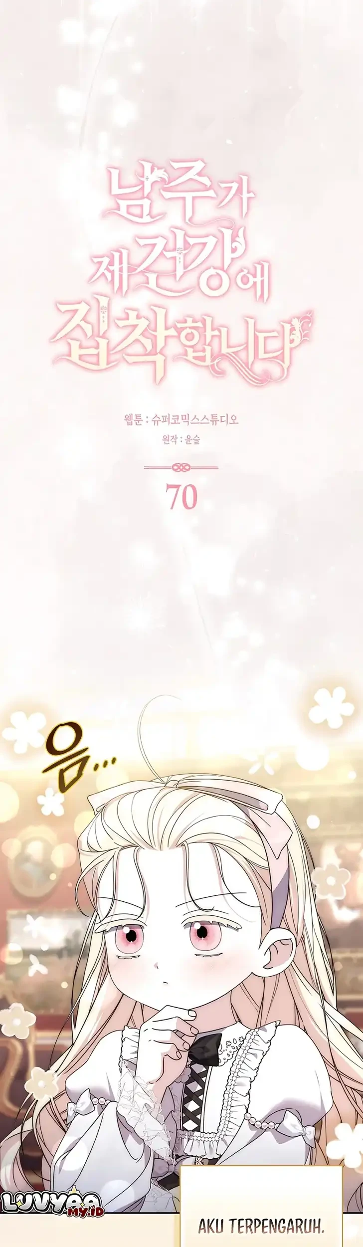 Chapter 70 - halaman 18