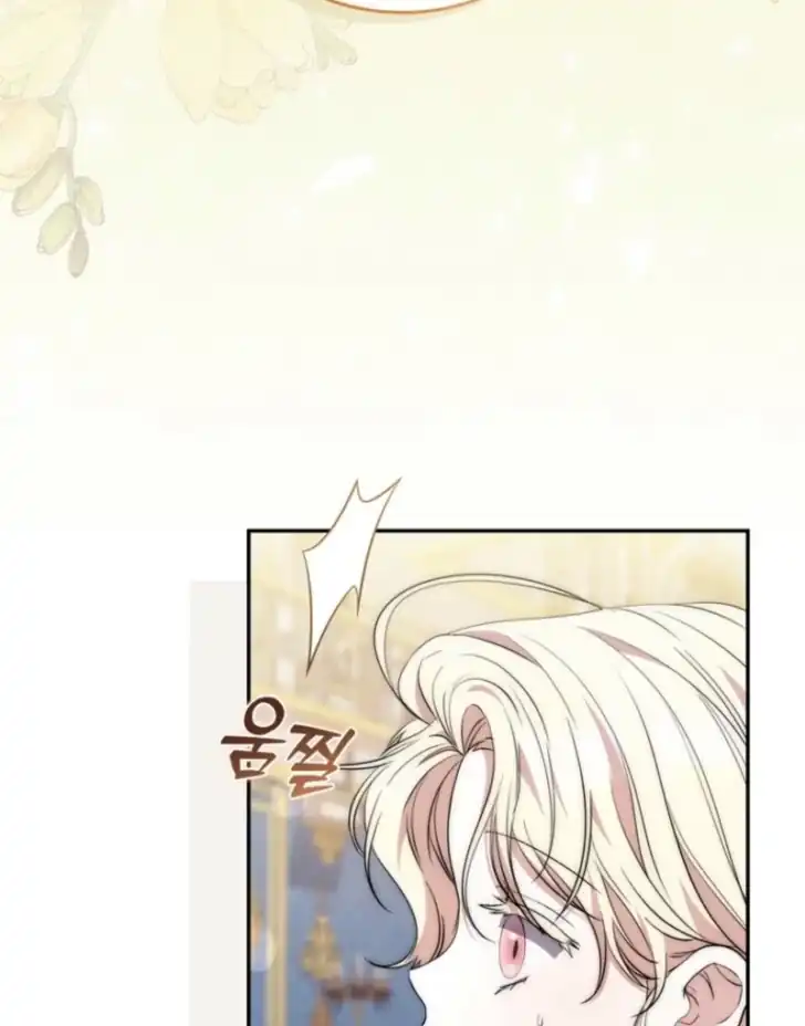 Chapter 9 - halaman 125