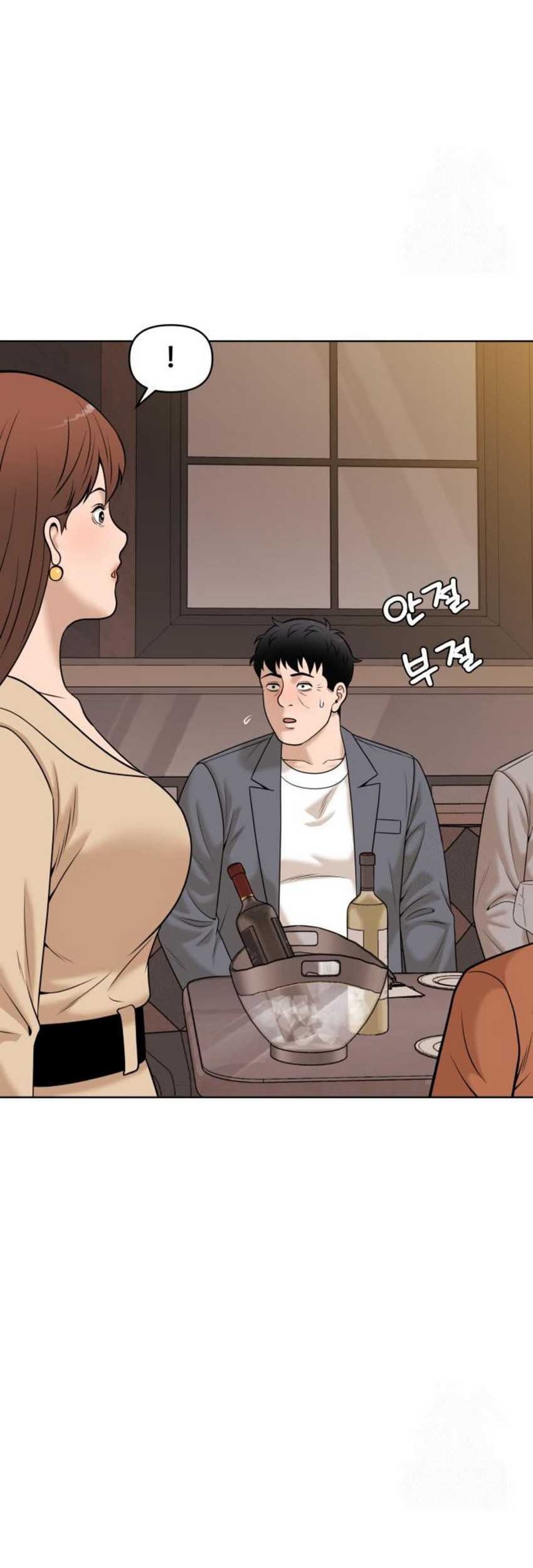 Chapter 13 - halaman 4