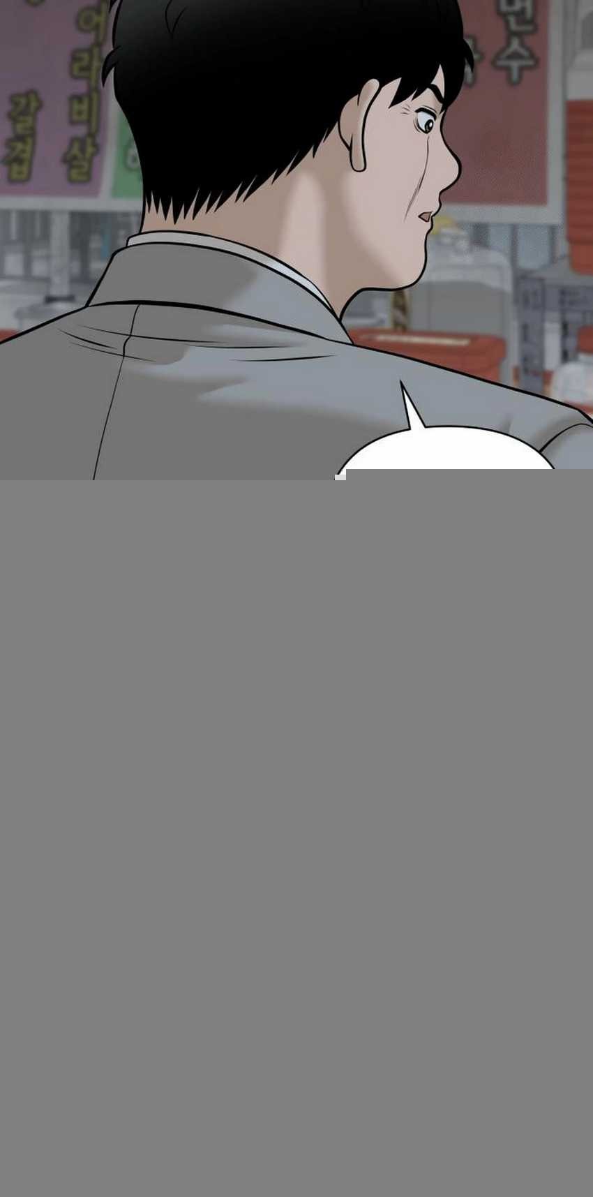 Chapter 14 - halaman 57