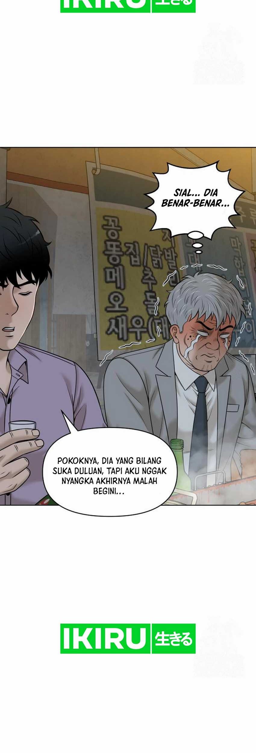 Chapter 14 - halaman 69