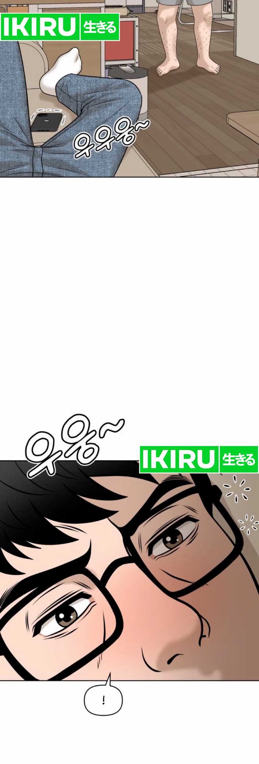 Chapter 15 - halaman 75
