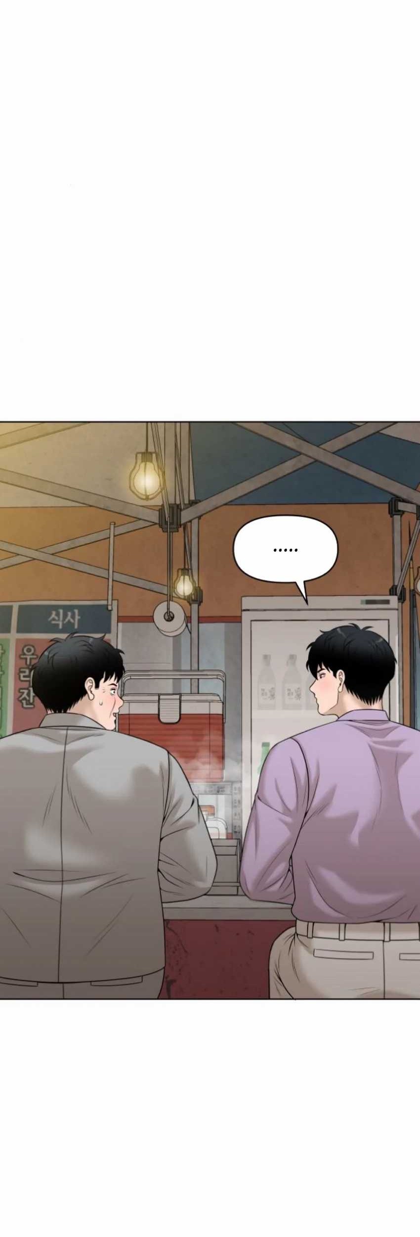 Chapter 15 - halaman 4