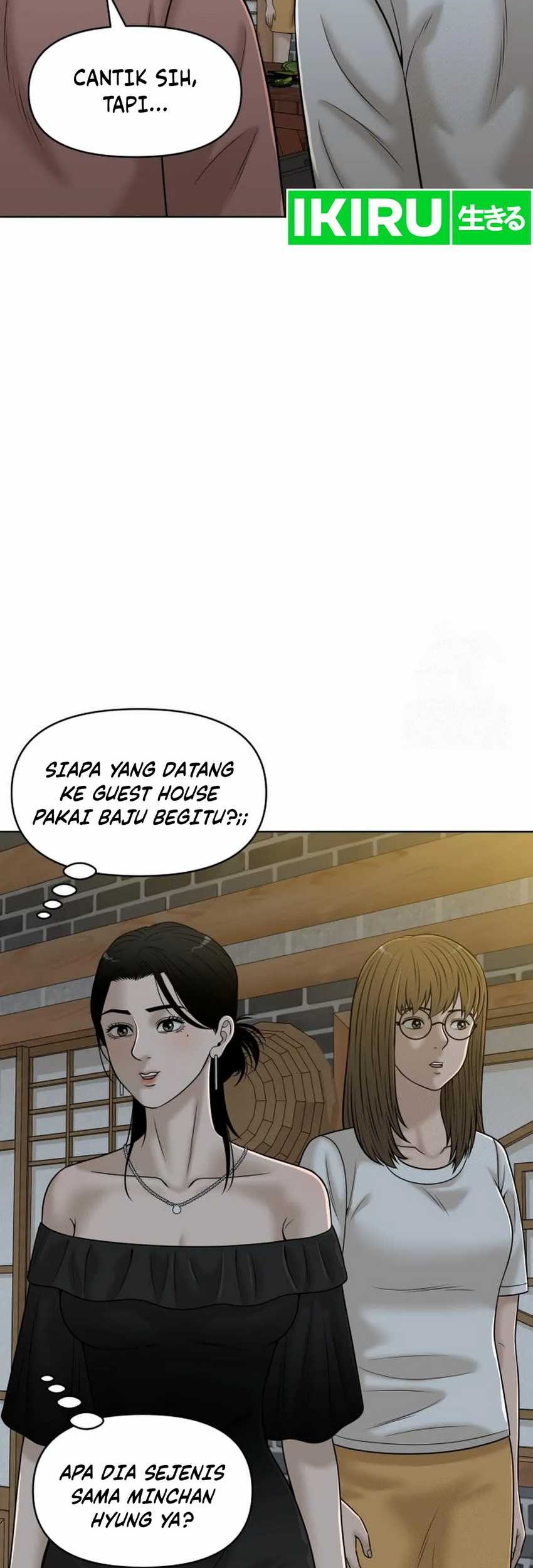 Chapter 17 - halaman 15