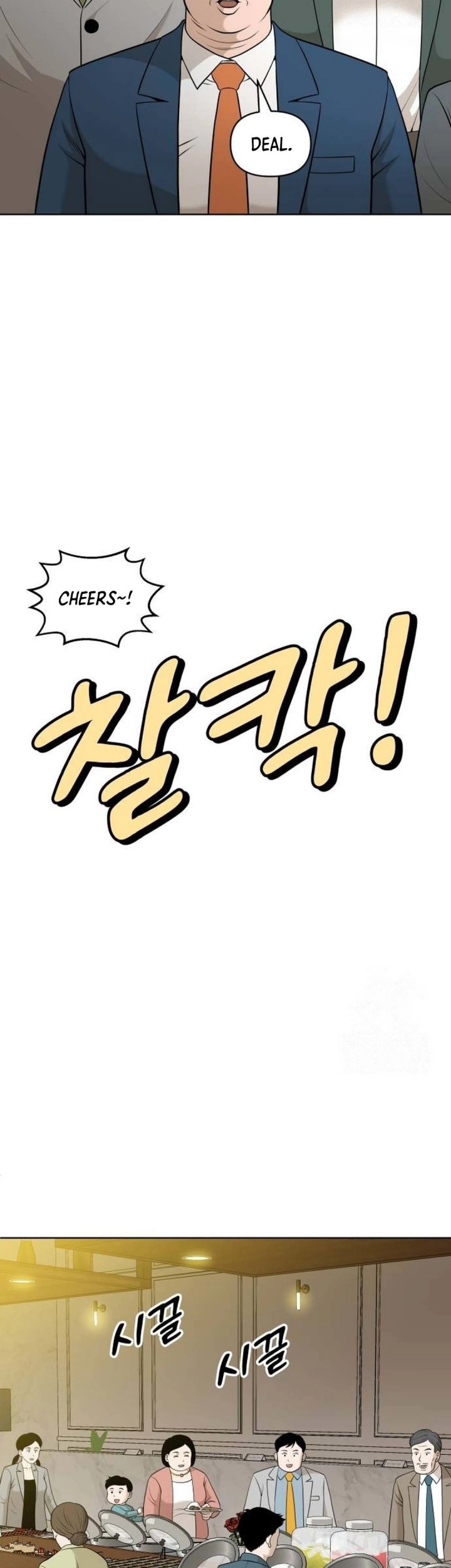 Chapter 2 - halaman 61