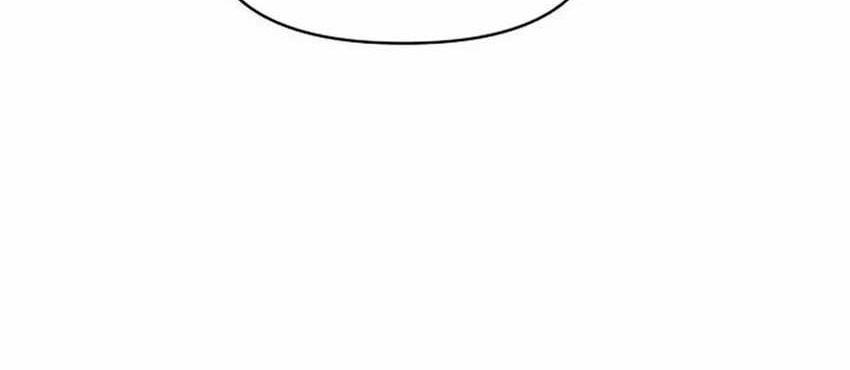 Chapter 21 - halaman 25