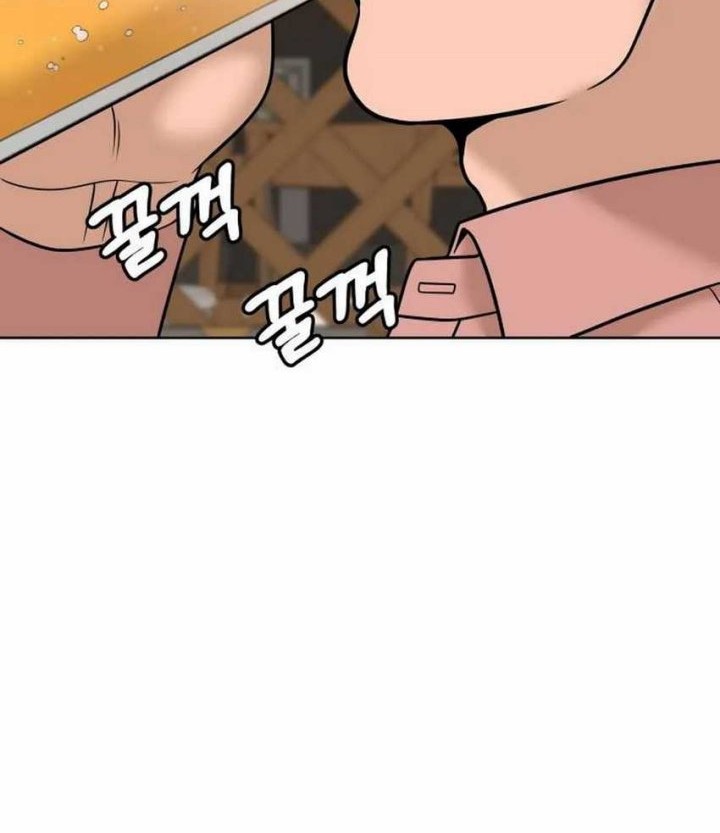 Chapter 23 - halaman 80
