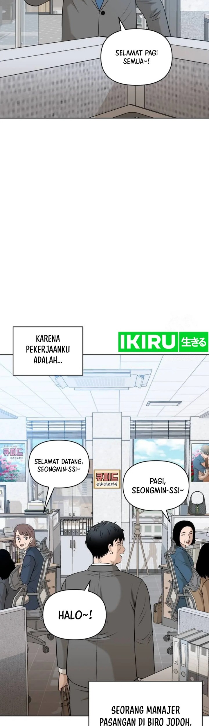 Chapter 3 - halaman 32